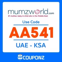 ممزورلد كود خصم ممزورلد 2026 - ووفر 10٪ + 40٪ خصومات